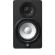 Yamaha HS5 70W Negro HS5